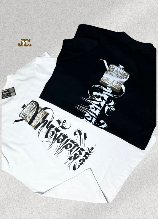 1045- Mani Print Unisex Tshirt - 100% Cotton Tshirt - Slimfit T-shirt