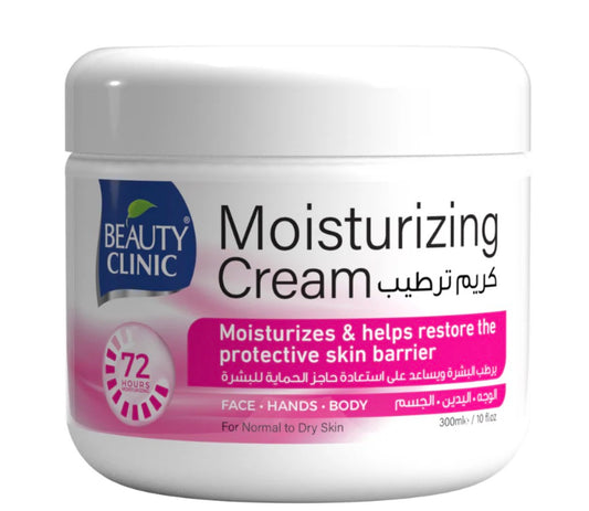 4311- Beauty Clinic Moisturizing Cream