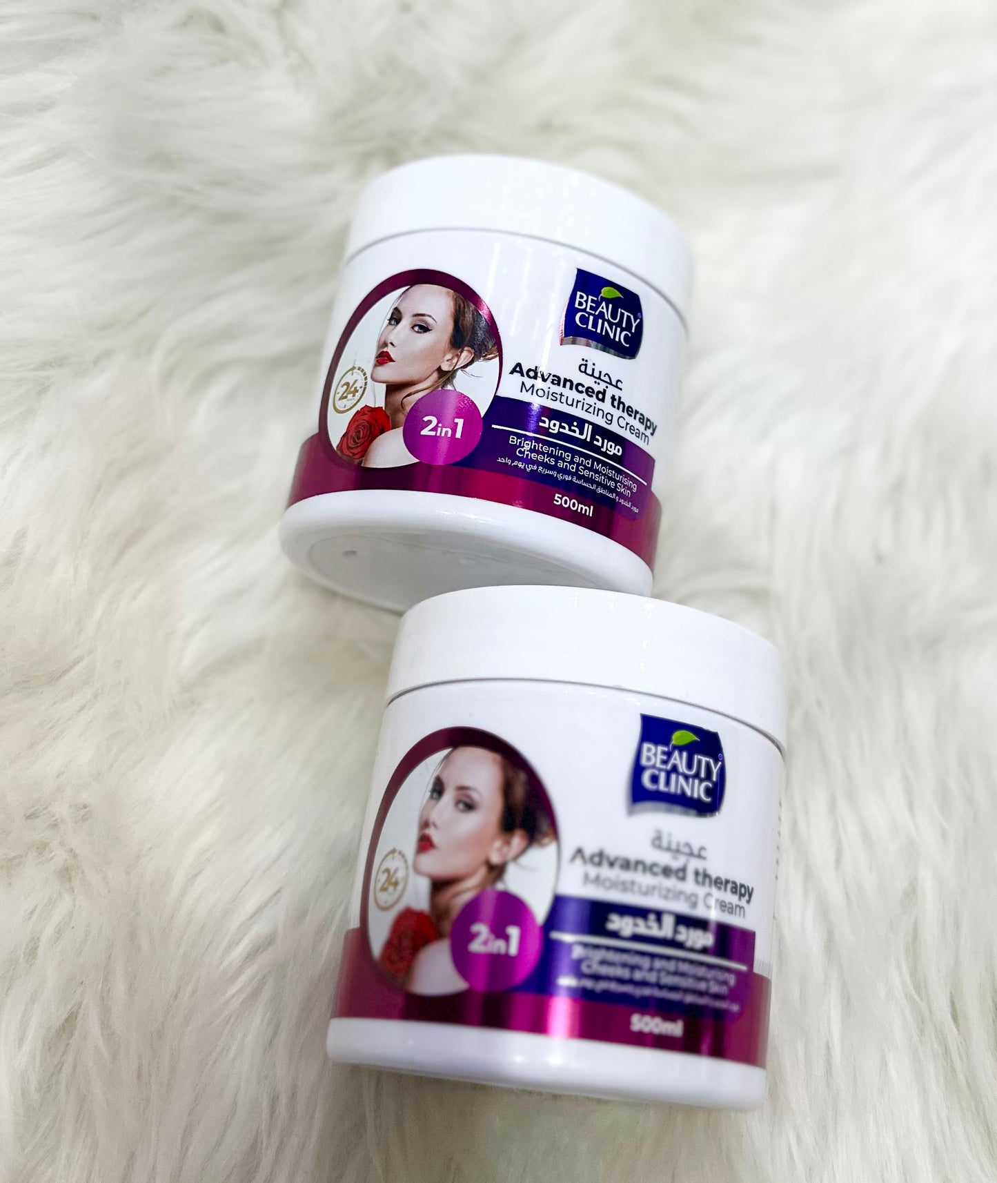 Beauty Clinic -2 in 1 Moisturizer