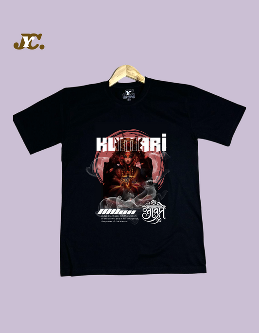 "Kumari" walang hanggang Graphic T-Shirt – 100% Cotton