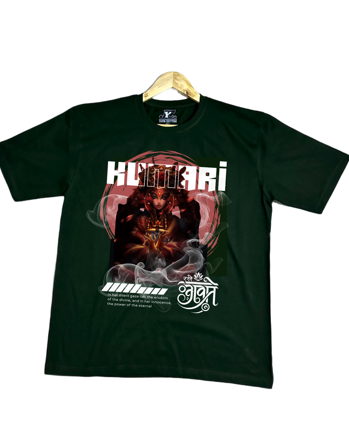 "Kumari" walang hanggang Graphic T-Shirt – 100% Cotton
