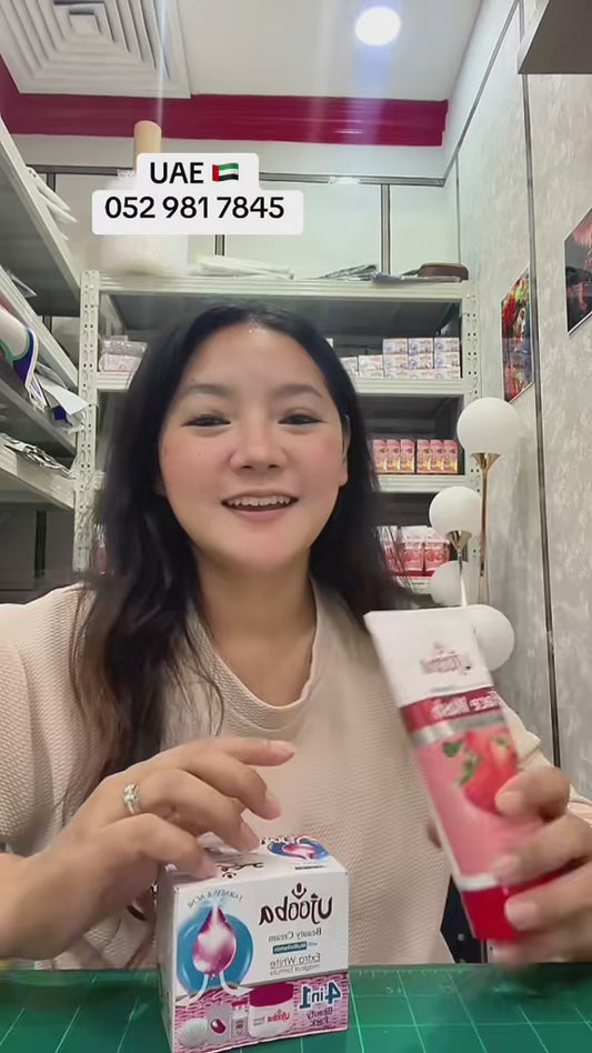 4 Items - Ujooba Combo Offer