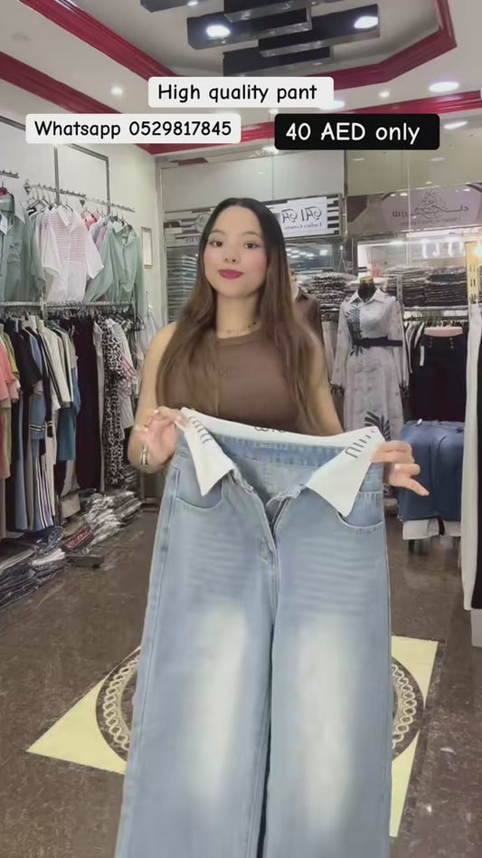 4284 - Mia Jeans Ladies